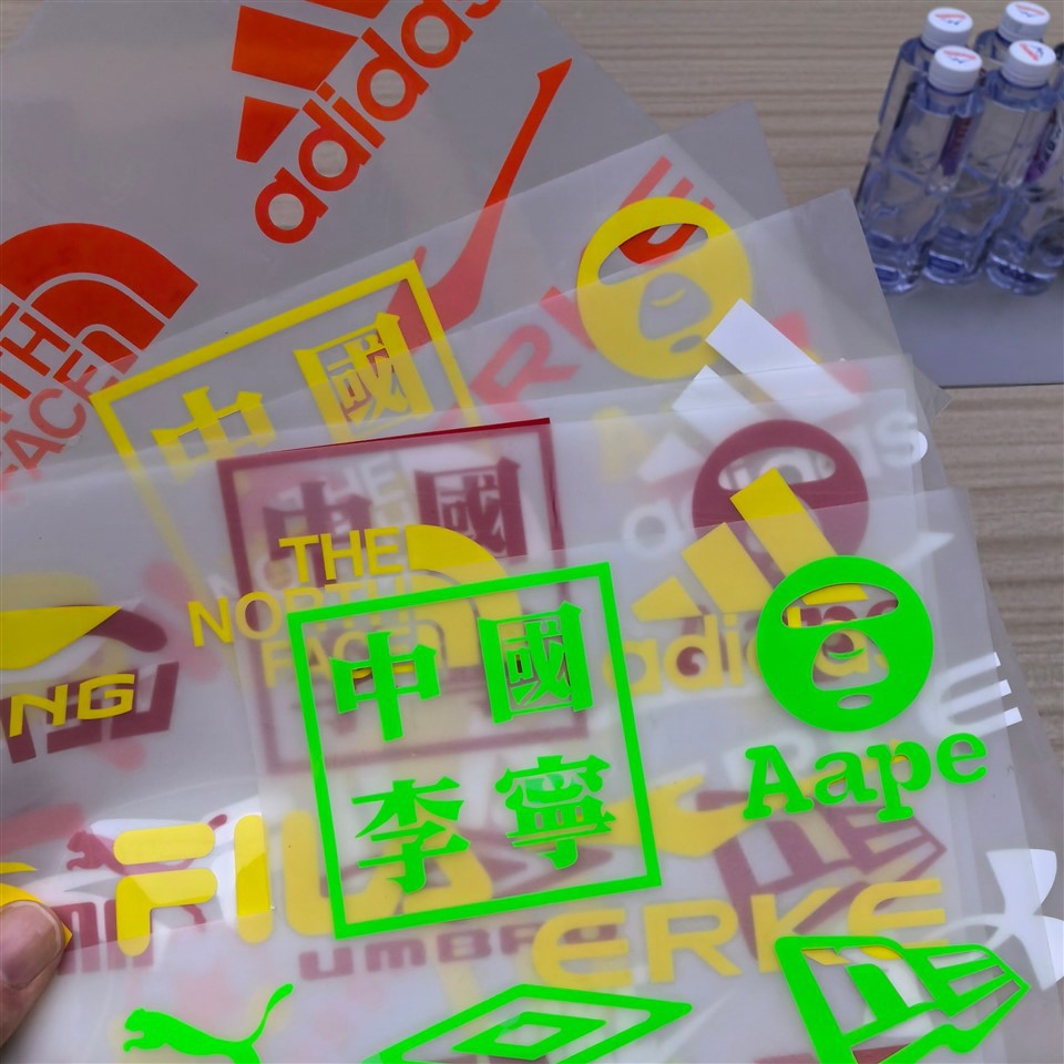 HTV Rubber Silicone